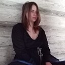 Мессалина, 32 года