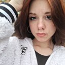 Эвилин, 20 лет