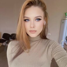 Фотография девушки Анна, 22 года из г. Екатеринбург