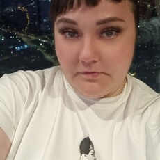 Евгения, 34 из г. Челябинск.