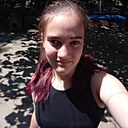 Надія, 18 лет