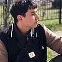 Али, 18 лет