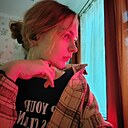 Ника, 20 лет