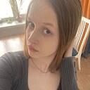 Нинель, 18 лет