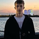 Артем, 20 лет