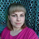Людмила, 30 лет