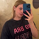 Ася, 26 лет
