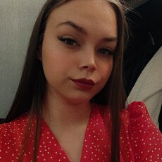 Анастасия, 23 из г. Магнитогорск.
