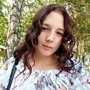 Агата, 20 лет