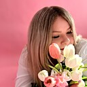 Татьяна, 29 лет