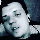 Дима, 30 лет