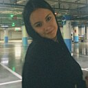 Аня, 18 лет