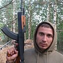 Александр Лавров, 29 лет