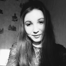 Олеся, 18 из г. Улан-Удэ.