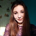 Олеся, 18 лет