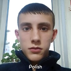 Фотография мужчины Дмитрий, 23 года из г. Почеп