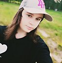 Настя, 21 год