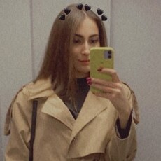 Фотография девушки Адель, 24 года из г. Димитровград