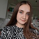 Карина, 33 года