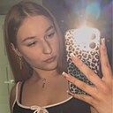 Соня, 18 лет