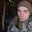 Міша, 28 лет