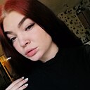 Алина, 21 год