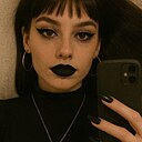 София, 21 год