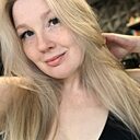 Настенька, 33 года