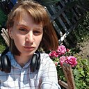 Марина, 26 лет