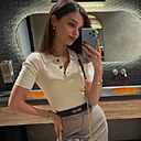 Полина, 26 лет