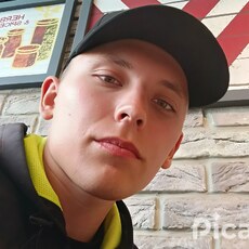 Фотография мужчины Борис, 20 лет из г. Барнаул