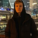 Артем, 22 года