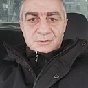 Арарат, 53 года