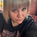 Татьяна, 33 года