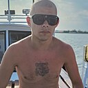 Вадим, 29 лет