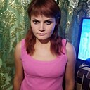 Кристина, 25 лет