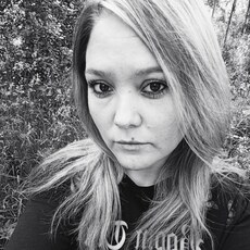 Фотография девушки Мария, 36 лет из г. Нижний Новгород