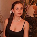 Екатерина, 21 год