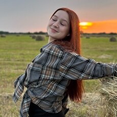 Фотография девушки Елена, 19 лет из г. Архангельск