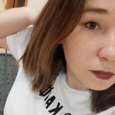 Фотография девушки Галина, 22 года из г. Красноярск