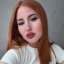Лена, 25 лет