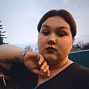 Татюшка, 18 лет