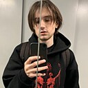 Александр, 23 года