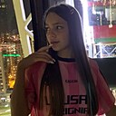 Кристина, 19 лет
