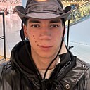 Никита, 19 лет