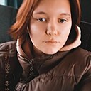 Людмила, 19 лет
