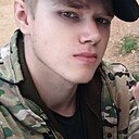 Лëша, 20 лет