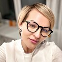 Ирина, 45 лет