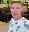 Ленар, 42 года