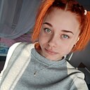 Алиса, 18 лет